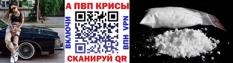 Виды наркотиков купить Ревда COCAIN ГАШИШ Псилоцибиновые грибы МАРИХУАНА
