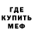 АМФЕТАМИН VHQ Christopher Elizuk