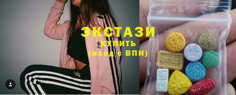 МЕГА ТОР  Ревда  ЭКСТАЗИ 300 mg  даркнет сайт 