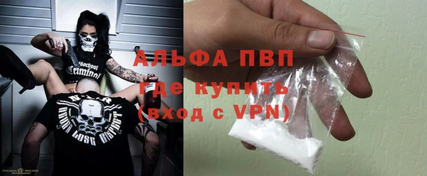 MDMA Нязепетровск