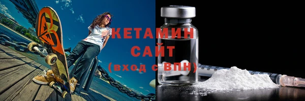 ГАЛЛЮЦИНОГЕННЫЕ ГРИБЫ Осташков