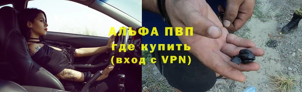 дживик Остров