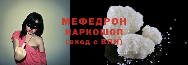 дживик Остров