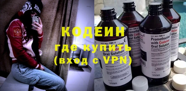 дживик Остров