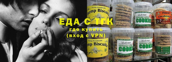 дживик Остров