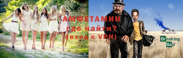 ГАЛЛЮЦИНОГЕННЫЕ ГРИБЫ Осташков