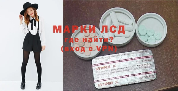 первитин Нягань