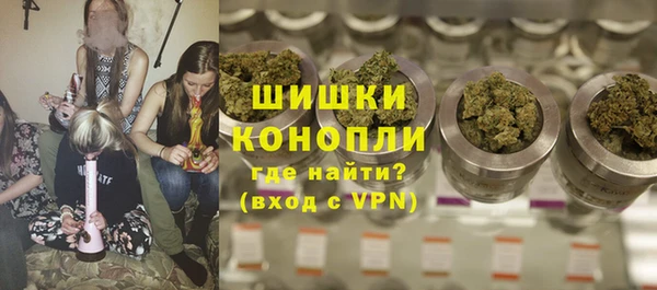 дживик Остров