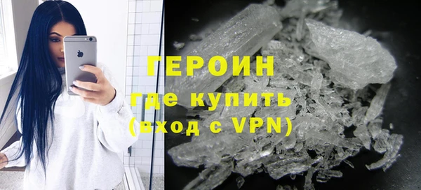 дживик Остров