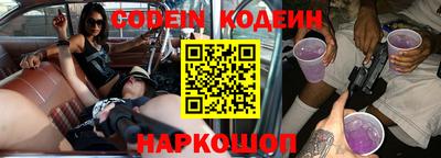 трава Абинск