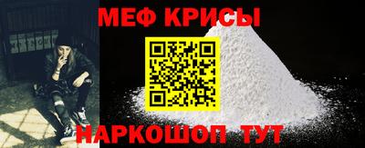 тгк Камышлов