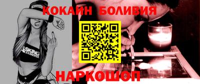 мдма Канаш
