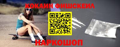 мдма Канаш