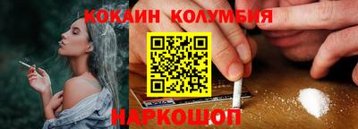 МДПВ Азнакаево