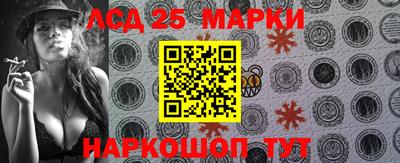 прущие крисы Азнакаево