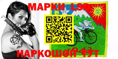 прущие крисы Азнакаево