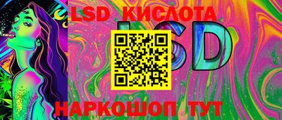 прущие крисы Азнакаево