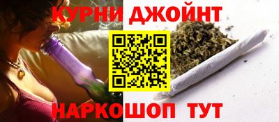 винт Кандалакша