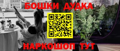 трава Абинск