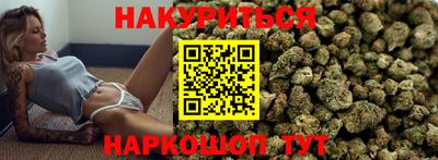 мдма Канаш