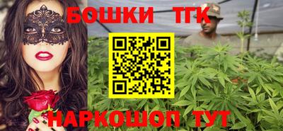 мдма Канаш