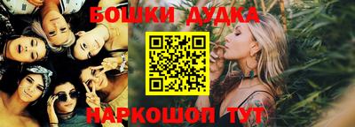 тгк Камышлов