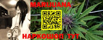 трава Абинск