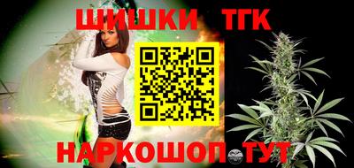 прущие крисы Азнакаево