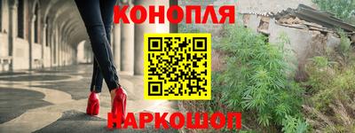 тгк Камышлов