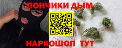 тгк Камышлов