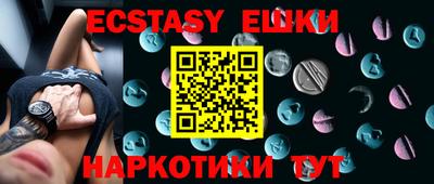 дживик Абакан