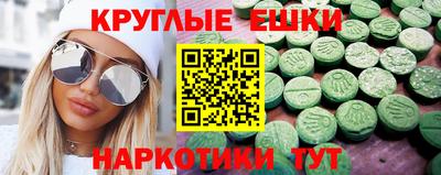 винт Кандалакша