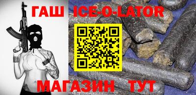 дживик Абакан