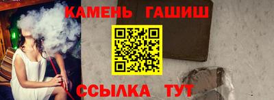 дживик Абакан