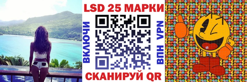 Марки N-bome 1,5мг  Ревда 