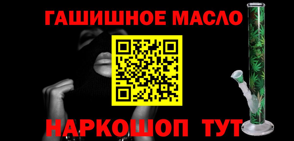 Alpha PVP Ревда