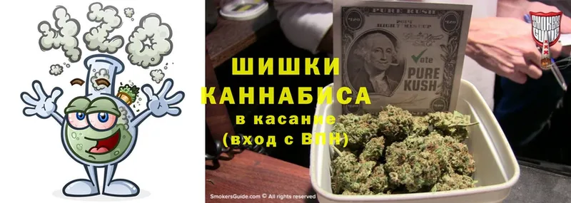 Марихуана White Widow  Ревда 