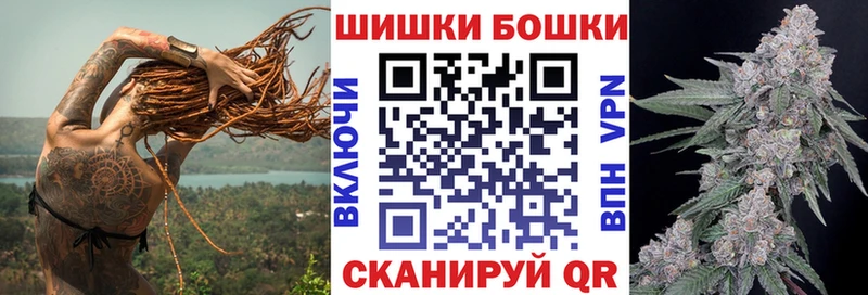 МАРИХУАНА VHQ  Ревда 